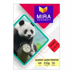کاغذ چاپ گلاسه میرا مدل PLG250 سایز 21x30 سانتی متر بسته 50عددی