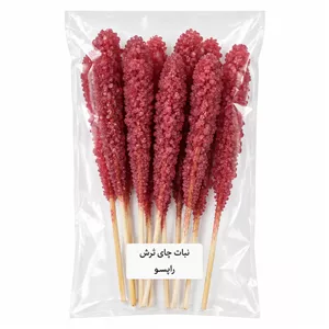 نبات چای تُرش - ۲۵۰ گرم 