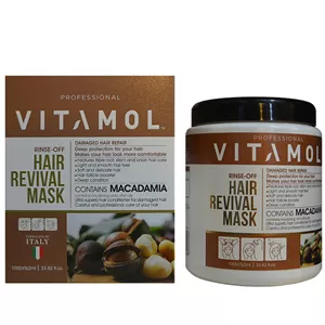 ماسک مو ویتامول مدل MACADAMIA حجم 1000 میلی لیتر