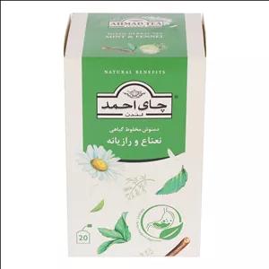دمنوش نعناع و رازیانه احمد - 30 گرم بسته 20 عددی