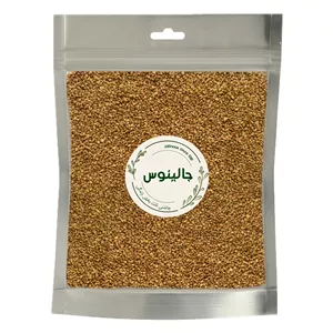 تخم شنبلیله جالینوس - 500 گرم 