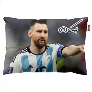 بالش پاد آفرین مدل مسی طرح اسم نیکان کد 01