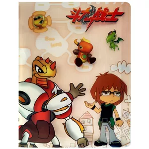 کلر بوک مدل  40P-9404-A4