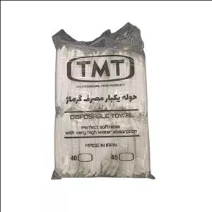 حوله یکبار مصرف تی ام تی مدل گرماژ مجموعه 100 عددی