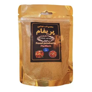 ادویه کباب همبرگر استیک پریفام - 100 گرم  
