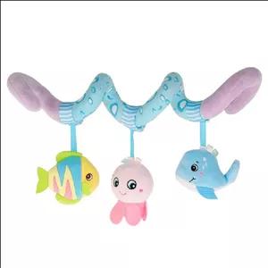 آویز کریر کودک مدل ماهی ها