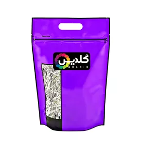 دمنوش مریم گلی گلدیس - 1 کیلوگرم