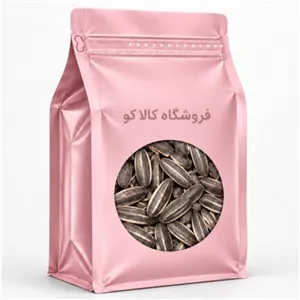 تخمه افتابگردان دور سفید کالاکو - 1 کیلوگرم