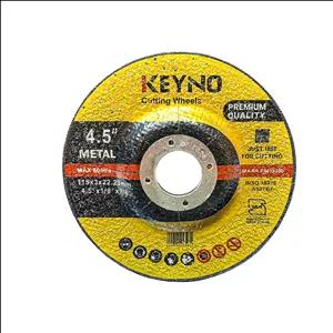 صفحه مینی برش آهن کی نو مدل MMC-115 سایز 115 میلی‌متر