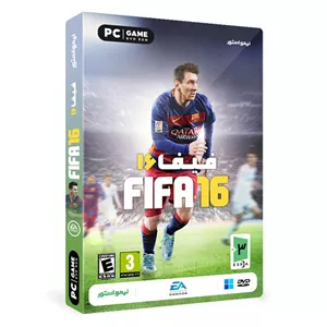 بازی Fifa 16 مخصوص PC نشر لیمو استور