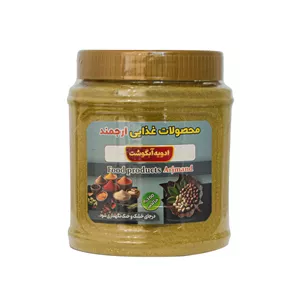 ادویه آبگوشت ارجمند - 450 گرم
