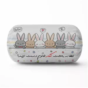 کوسن کودک مدل لوله ای خرگوشی طرح اسم نگار