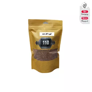 قهوه گلد هند 110 -200 گرم 