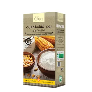 پودر نشاسته ذرت رویسا - 200 گرم