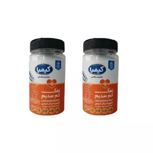 نمک کیمیا - 500 گرم بسته 2 عددی