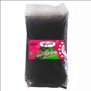 خاک باغچه یونیکا مدل 20litr وزن 10 کیلوگرم