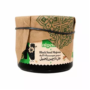 معجون سیاه دانه و هل و دارچین و زنجبیل نایجلا - 190 گرم