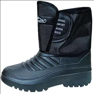 نیم بوت مردانه مدل دماوند کد SVN p1