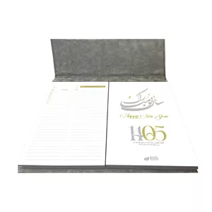 تقویم رومیزی سال 1405 مدل تبلتی طرح صدفی کد 117002111