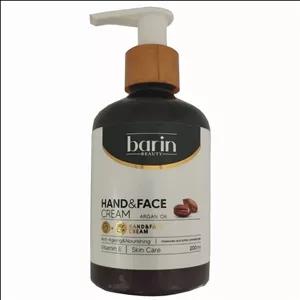 کرم مرطوب کننده دست و صورت بارین بیوتی مدل آرگان مناسب برای انواع پوست حجم 200 میلی لیتر