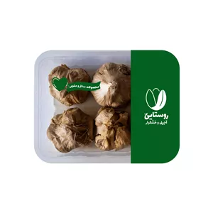 سیر سیاه - 200 گرم 