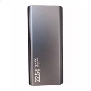 پاوربانک اسپیس ایکس مدل SP-232 ظرفیت 20000 میلی آمپر ساعت