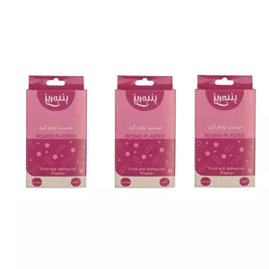چسب زخم پنبه ریز مدل ROUND PLASATER مجموعه 3 عددی