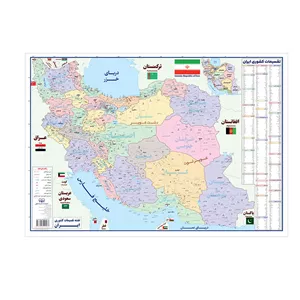 نقشه تقسیمات ایران انتشارات اندیشه کهن کد F70x100