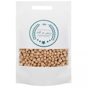 نخود  زرین برکت - 1 کیلوگرم