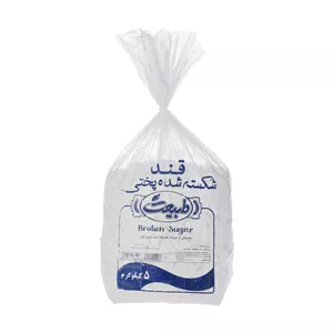 قند شکسته طبیعت - 5 کیلوگرم