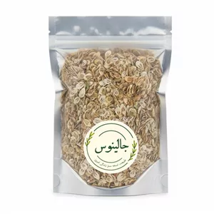 گلپر جالینوس - 50 گرم