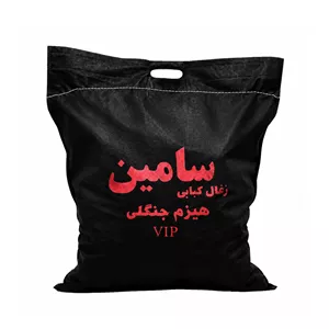 زغال کبابی مدل جنگلی وزن 4000 گرم