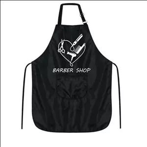 پیش‌بند آرایشگری مدل 4 delll