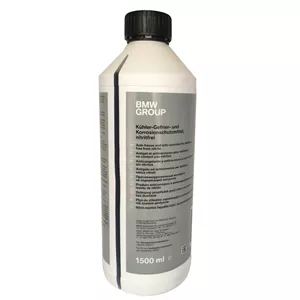 ضد یخ خودرو بی ام دابلیو مدل 20-2019 حجم 1500 میلی لیتر