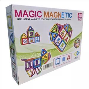 ساختنی 48 تکه مدل مگنتی طرح MAGIC MAGNETC کد FK679