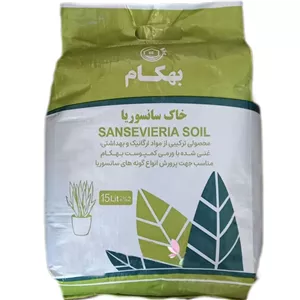 خاک سانسوریا بهکام کد BEH15  حجم 15 لیتر