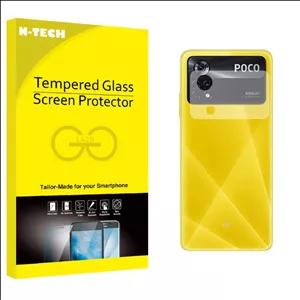 محافظ لنز دوربین انتک مدل LNS_N مناسب برای گوشی موبایل شیائومی Poco X4 Pro 5G