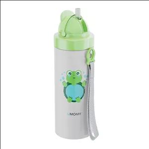 آبمیوه خوری یومامی مدل پرایم طرح قورباغه