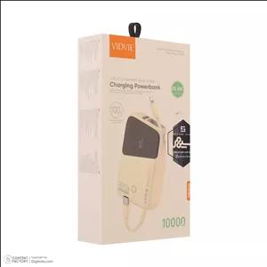 پاوربانک ویدوی مدل PB7011 ظرفیت 10000 میلی آمپر ساعت