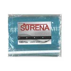  کاور کاغذ A4 سورنا مدل شیکا بسته 100 عددی