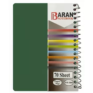 دفترچه یادداشت 70 برگ سیمی باران مدل PP500