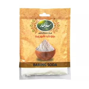 پودر جوش شیرین سبز بهار - 100 گرم