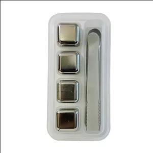 ظرف یخ مدل IC-2025 مجموعه 4 عددی