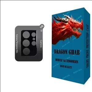 محافظ لنز دوربین دراگون قاب مدل 3D مناسب برای گوشی موبایل سامسونگ Galaxy S21 Ultra 5G