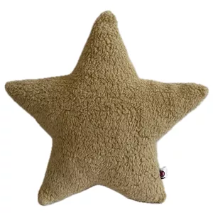 کوسن کودک مدل ستاره