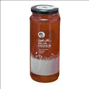 عسل مریم گلی سالار خمین - 1000 گرم