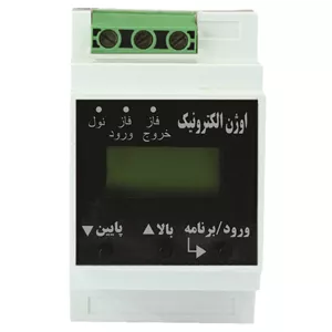 ساعت فرمان اوژن الکترونیک مدل OAR-01B