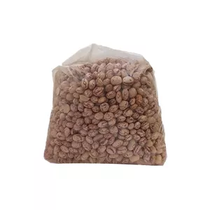 لوبیا چیتی ایرانی بارفروش - 900 گرم
