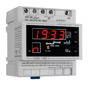 رله شیوا امواج مدل رله ساعت نجومی 20 آمپر کد AWB-20AC5/12B2 بسته دو عددی