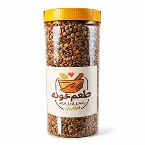 عدس ریز طعم خونه - 1250 گرم
